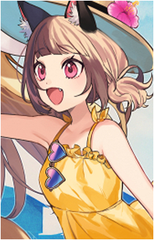 Liz {KMNZ}
