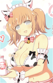 Ushimaru
