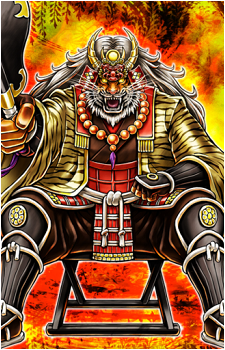 Gen the Diamond Tiger's image