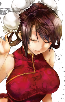 Yan {D5BB}