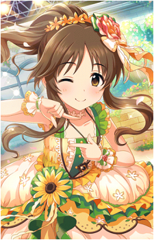 Aiko Takamori's image