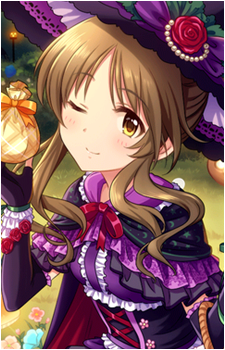Aiko Takamori