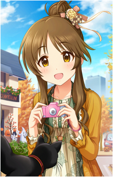 Aiko Takamori