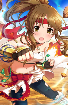 Aiko Takamori