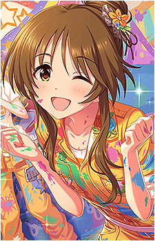 Aiko Takamori