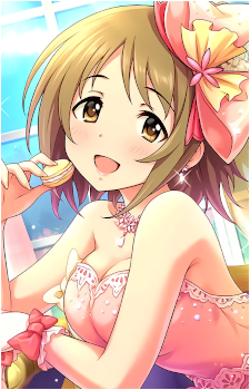 Kanako Mimura