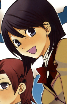 Kanako Miyamae