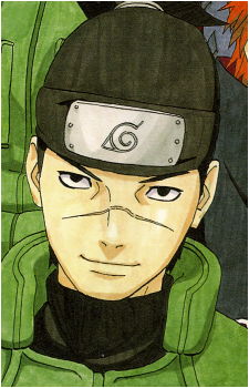 Iruka Umino