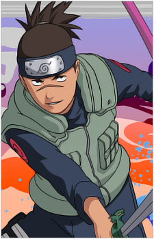 Iruka Umino