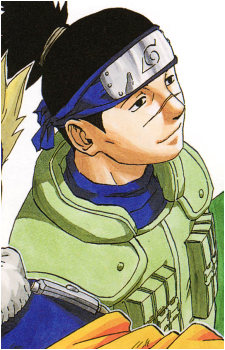 Iruka Umino