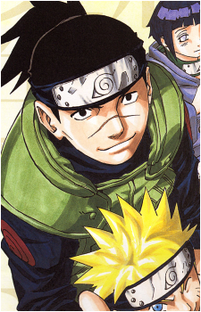 Iruka Umino