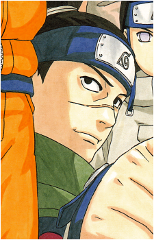 Iruka Umino