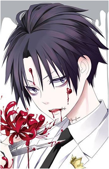 Shinobu Miura's image