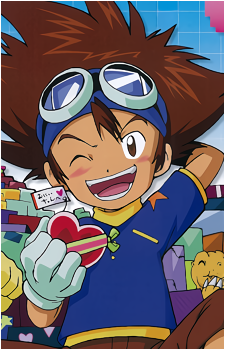 Tai Kamiya
