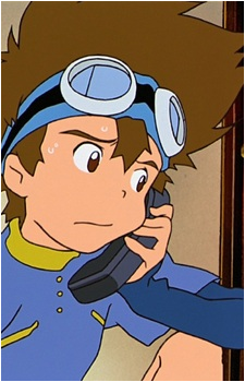 Tai Kamiya