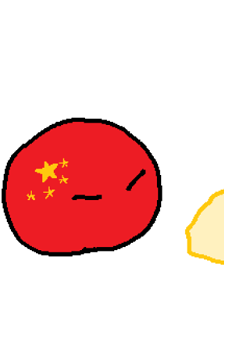 Chinaball