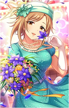 Megumi Ijuin