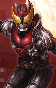 Wataru Kurenai