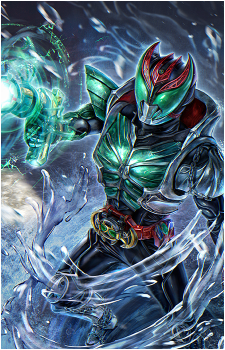 Wataru Kurenai