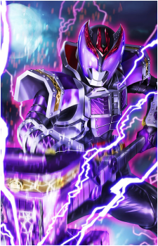 Wataru Kurenai