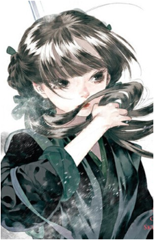 A-ting Chen's image