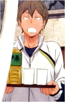 Image 7 of Akinori Konoha