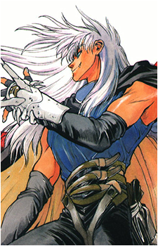 Dark Schneider