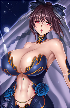 Shiranui Mizuki