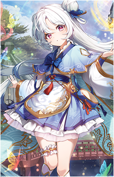 Guo Jia {GA}