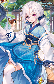 Guo Jia {GA}