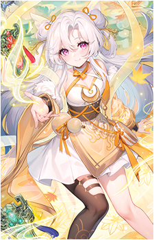 Guo Jia {GA}