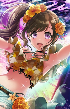 Marika Mizushima