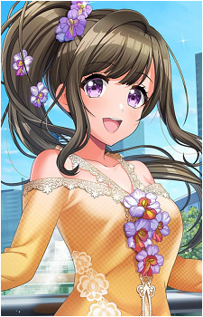 Marika Mizushima