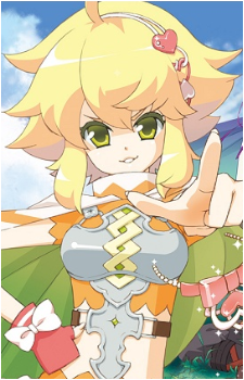 Elise {MWMW}