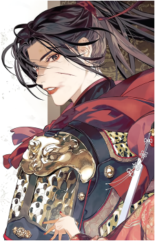 Qi Zhuyin's image