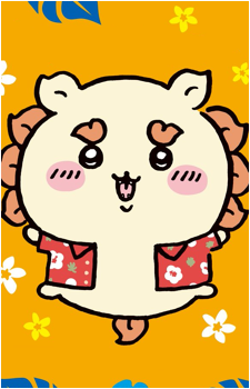 Shisa