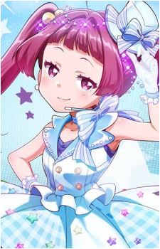 Shinju Harumi's image