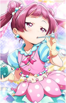 Shinju Harumi
