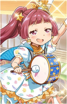 Shinju Harumi
