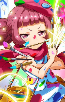 Shinju Harumi