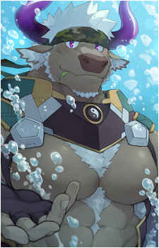 Shennong