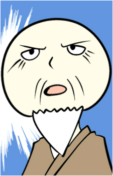 Uncle from the Neighborhood Association
