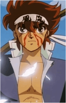 Kojiro