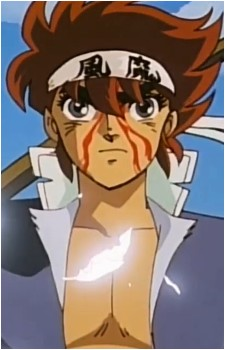 Kojiro