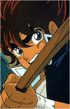 Kojiro