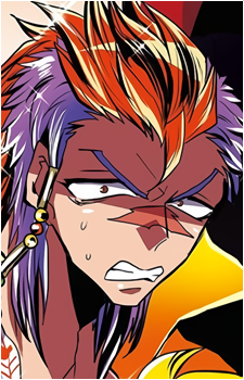 Rock