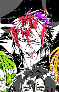 Rock