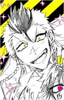 Rock