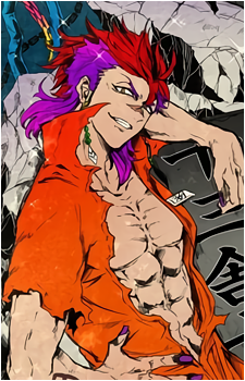 Rock