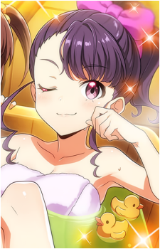 Ume Kujyo